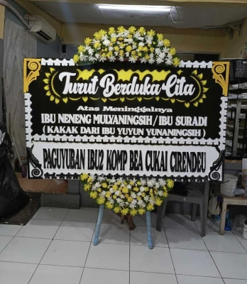 Papan Bunga di Pulo Gebang
