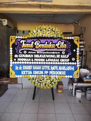 Papan Bunga di Pulo Gebang